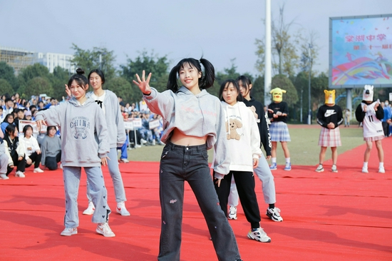 公牛球迷为