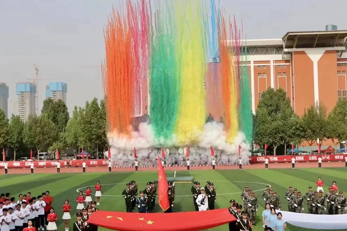 另一场焦点 另一场焦点