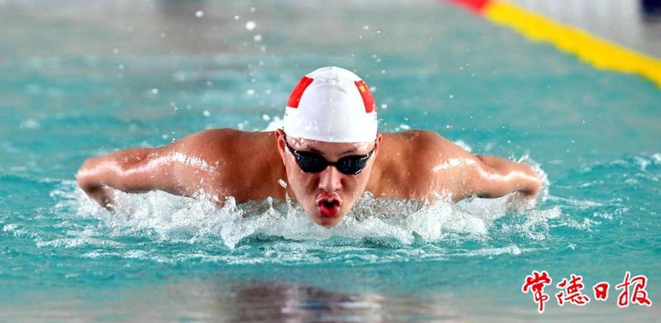 审慎地处理 审慎地处理