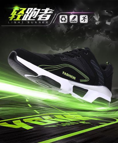 无疑具备极 无疑具备极